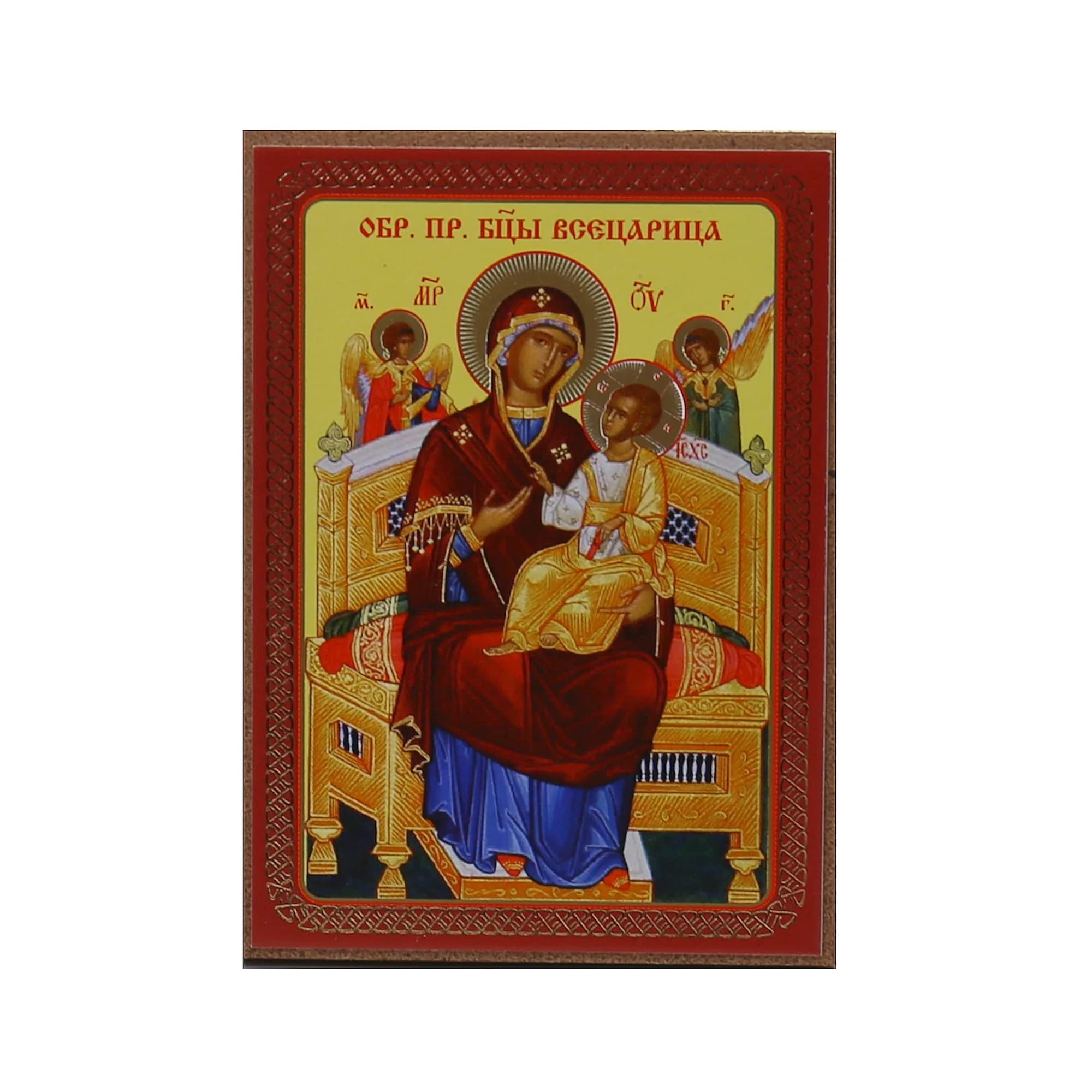 Икона «Всецарица», мдф, полиграфия, 6×8 см