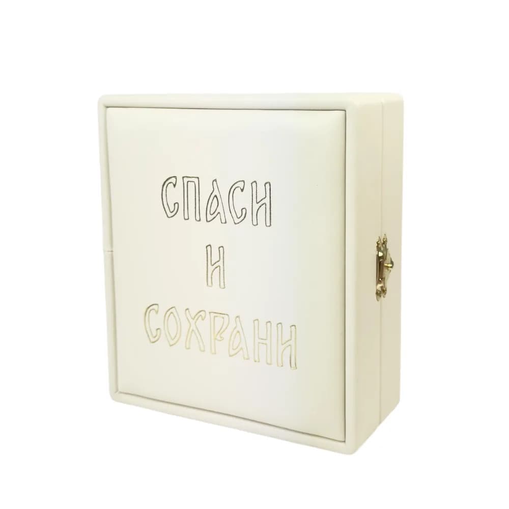 Складень «Спаситель - Казанская», белая экокожа, багетная рамка, 17×19,5 см