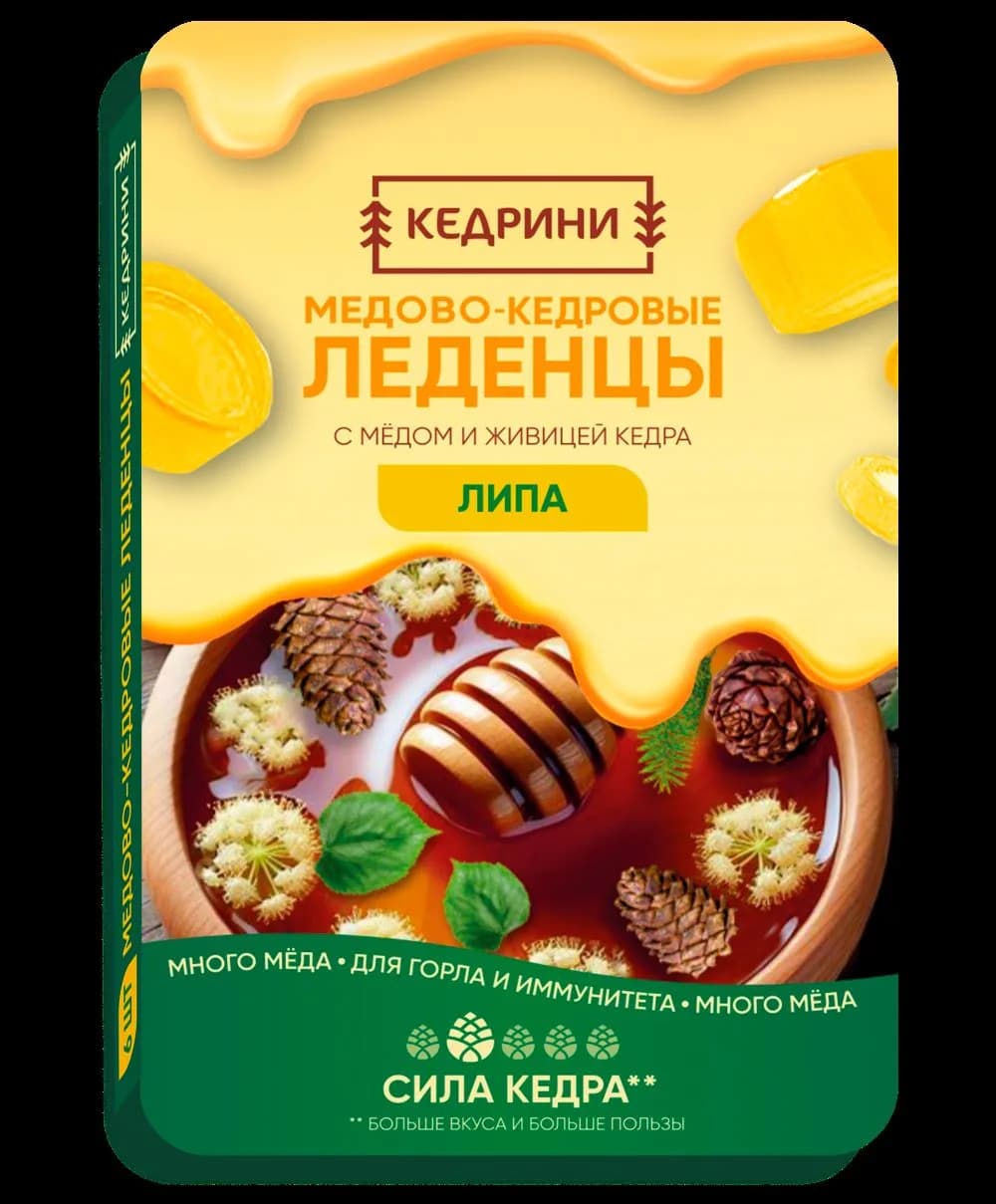 Леденцы медово-кедровые «Kedrini» липа, 6 шт, 30 г