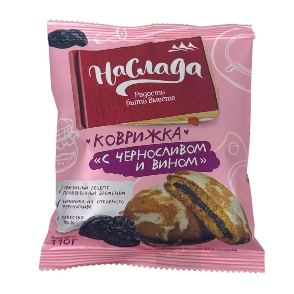 Коврижка «Монастырский гостинец», с черносливом и вином, 110 г, постный продукт