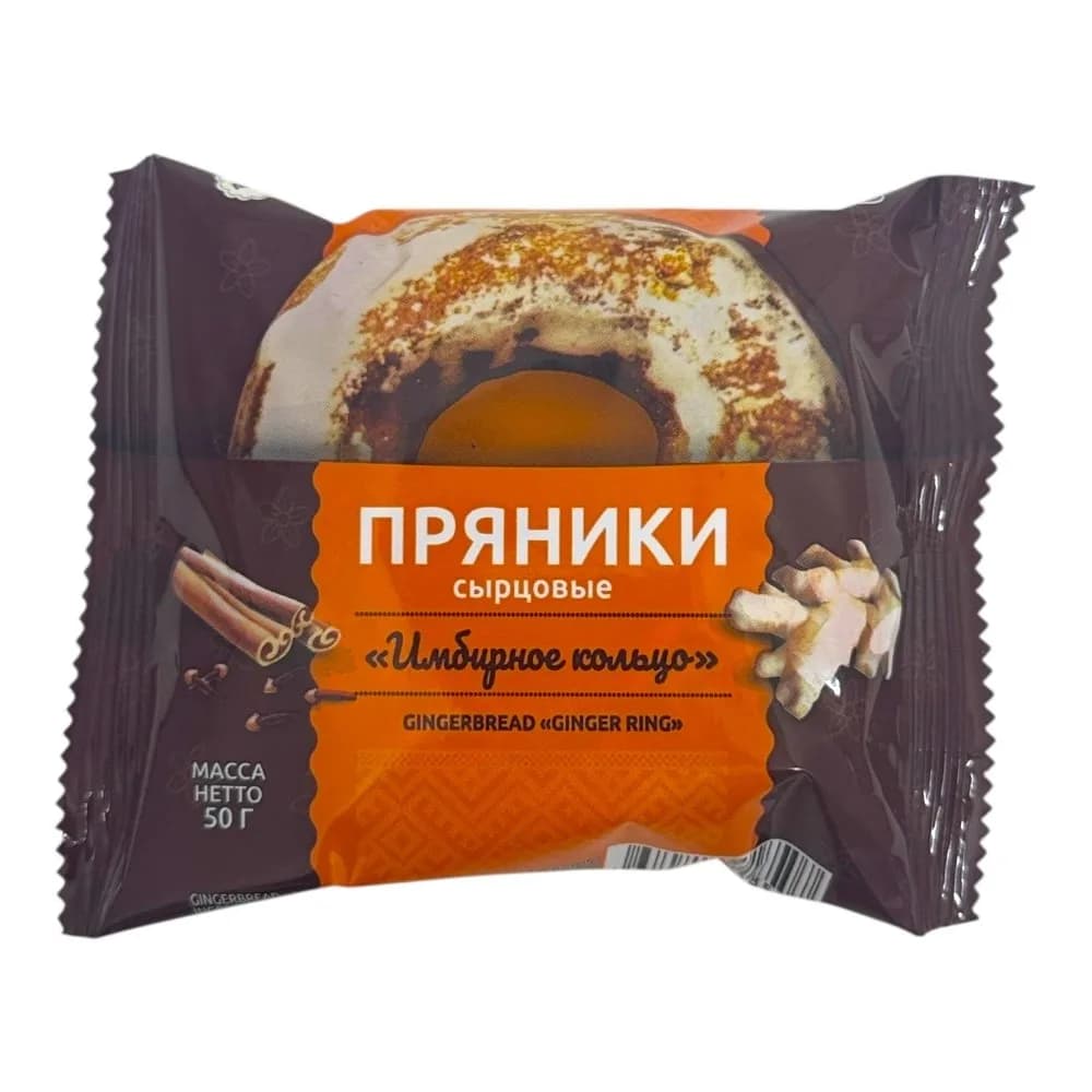 Имбирное кольцо «Монастырский гостинец», 50 г