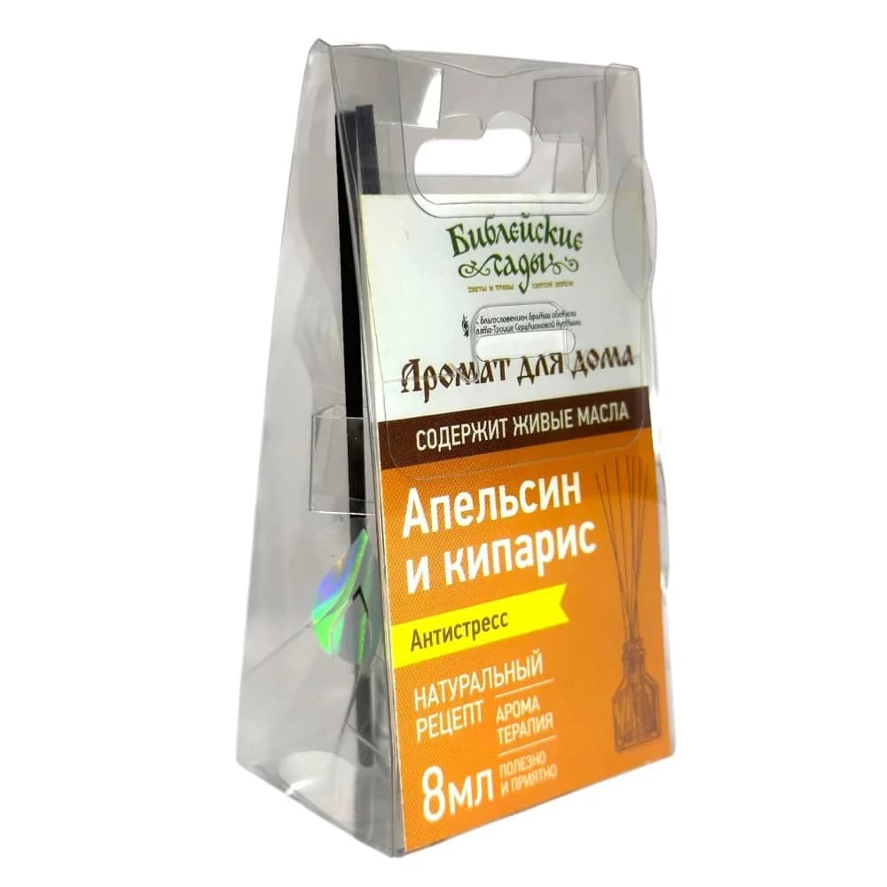 Ароматический диффузор «Апельсин и Кипарис», с палочками, 8 мл
