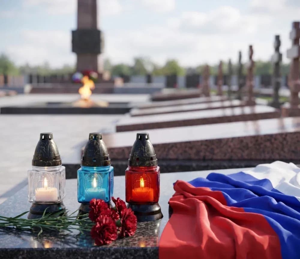 Лампада неугасимая, стекло, с крестом, пластиковая крышка, подставка, микс триколор, 16,5 см