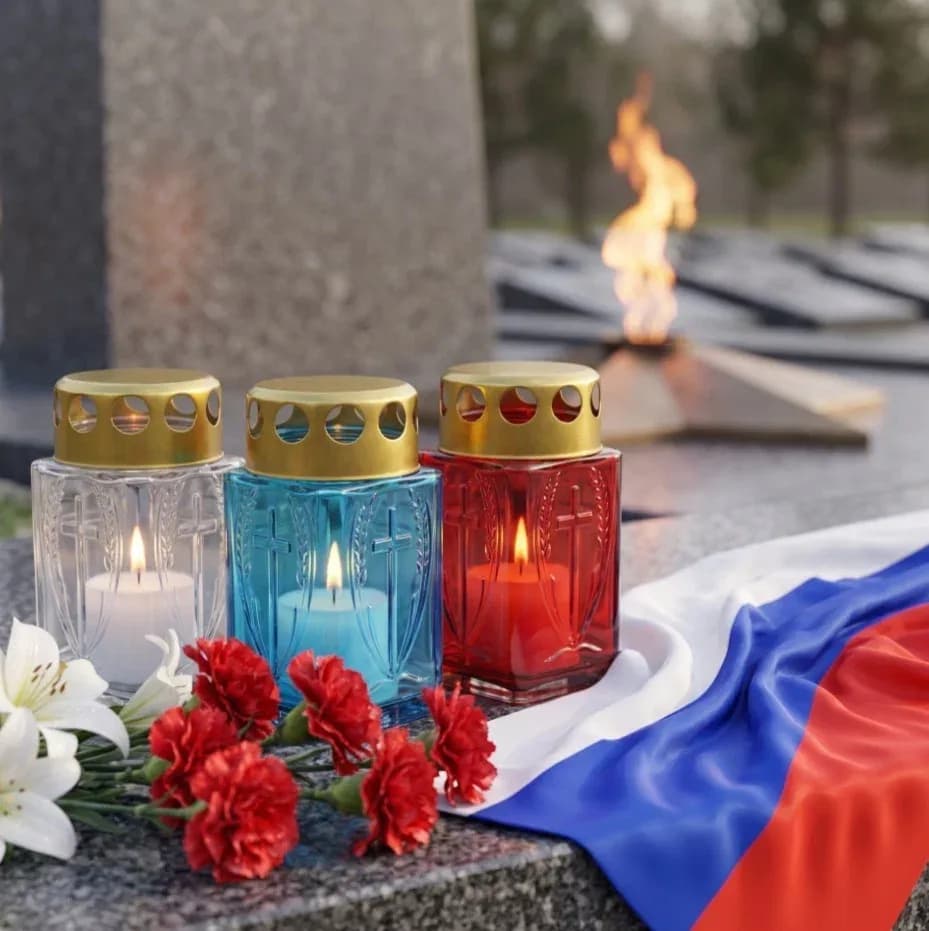 Лампада неугасимая, стекло, с крестом, металлическая крышка, МИКС Триколор, 9,5 см