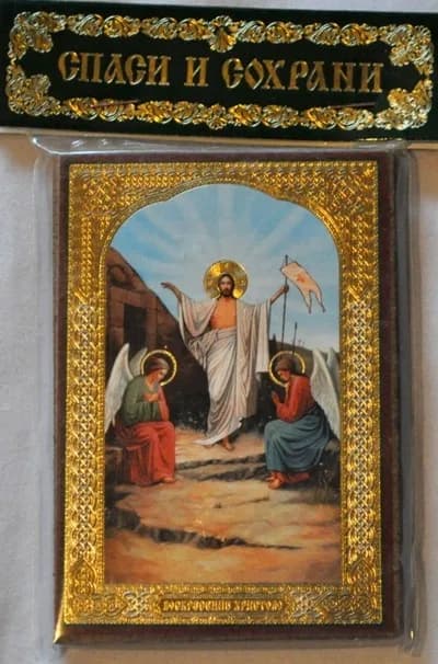 Икона «Воскресение Христово», мдф, полиграфия, 6×8 см
