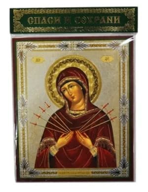Икона «Семистрельная» мдф, полиграфия, 15×18 см