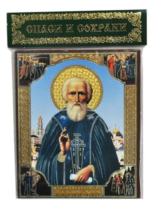 Икона «Сергий Радонежский», мдф, полиграфия, 10×12 см