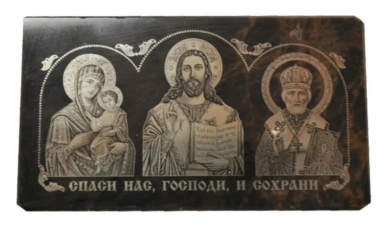 Автомобильный тройник на обсидиане «Спаситель, Казанская, Николай Чудотворец», 4×7 см