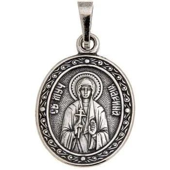 Нательная икона «Марина», серебрение