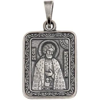 «Александр», нательная икона(образок), серебрение