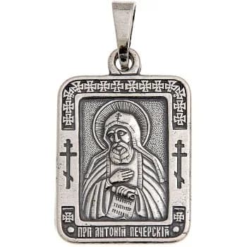 «Антон», нательная икона(образок), серебрение