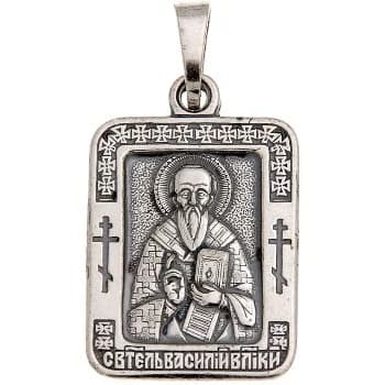 Нательная икона «Василий», серебрение