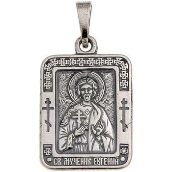 «Евгений», нательная икона(образок), серебрение