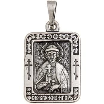 «Игорь», нательная икона(образок), серебрение