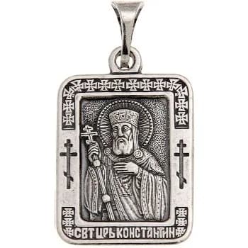 «Константин», нательная икона(образок), серебрение