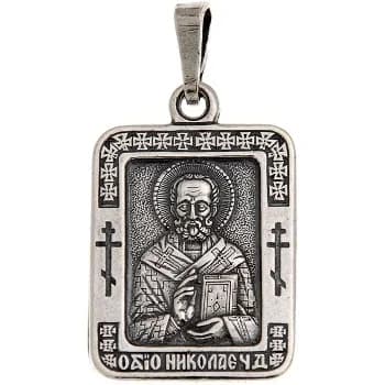 Икона нательная «Николай», серебрение