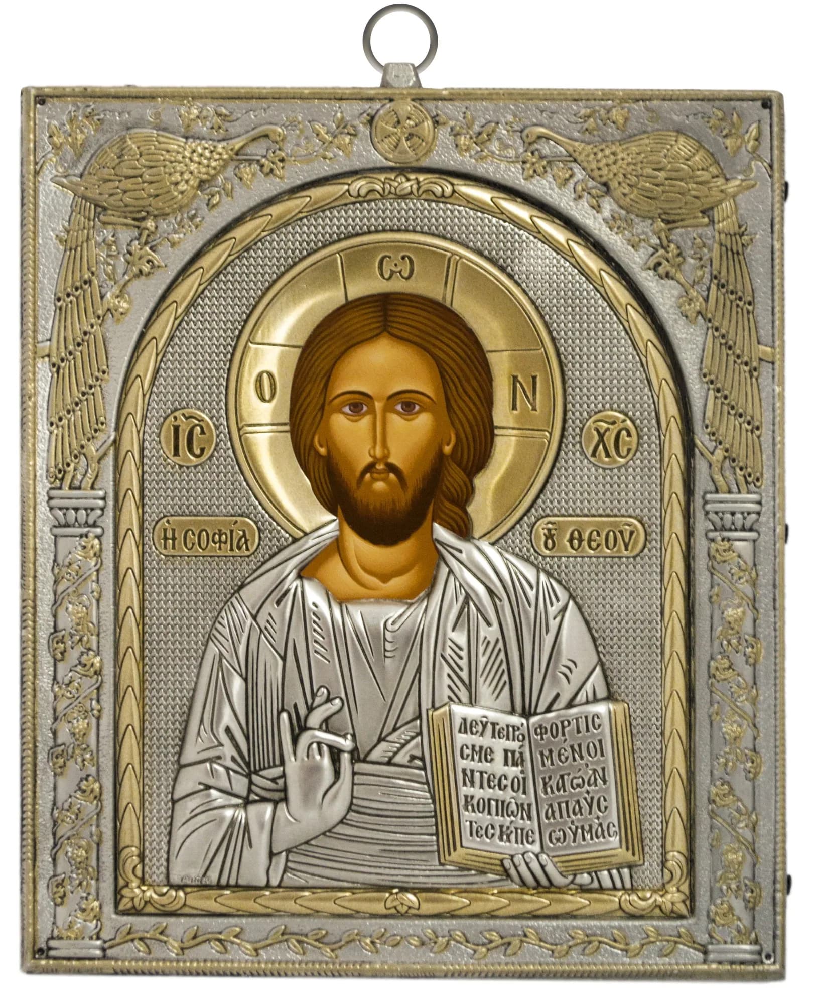 Икона «Спаситель» античная, риза металл, рамка мдф, напыление серебро и золото, 15×17 см