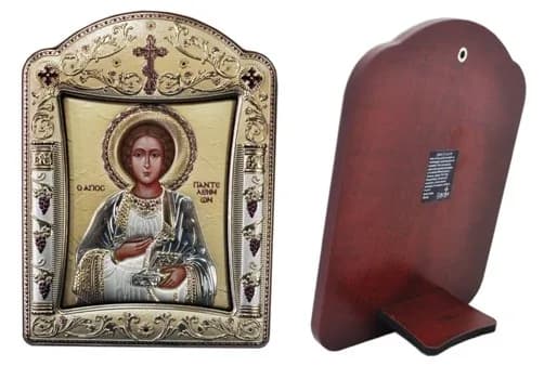 Икона «Пантелеймон», фигурная рамка, стекло, напыление золото, 22,7×30,5 см