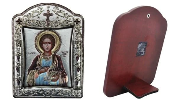 Икона «Пантелеймон», фигурная рамка, стекло, напыление серебро&цветная эмаль, 22,7×30,5 см